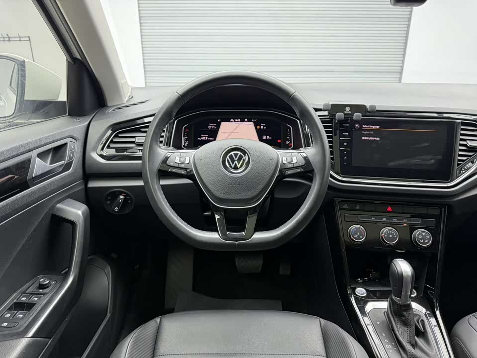 Volkswagen T-ROC exploring Songs