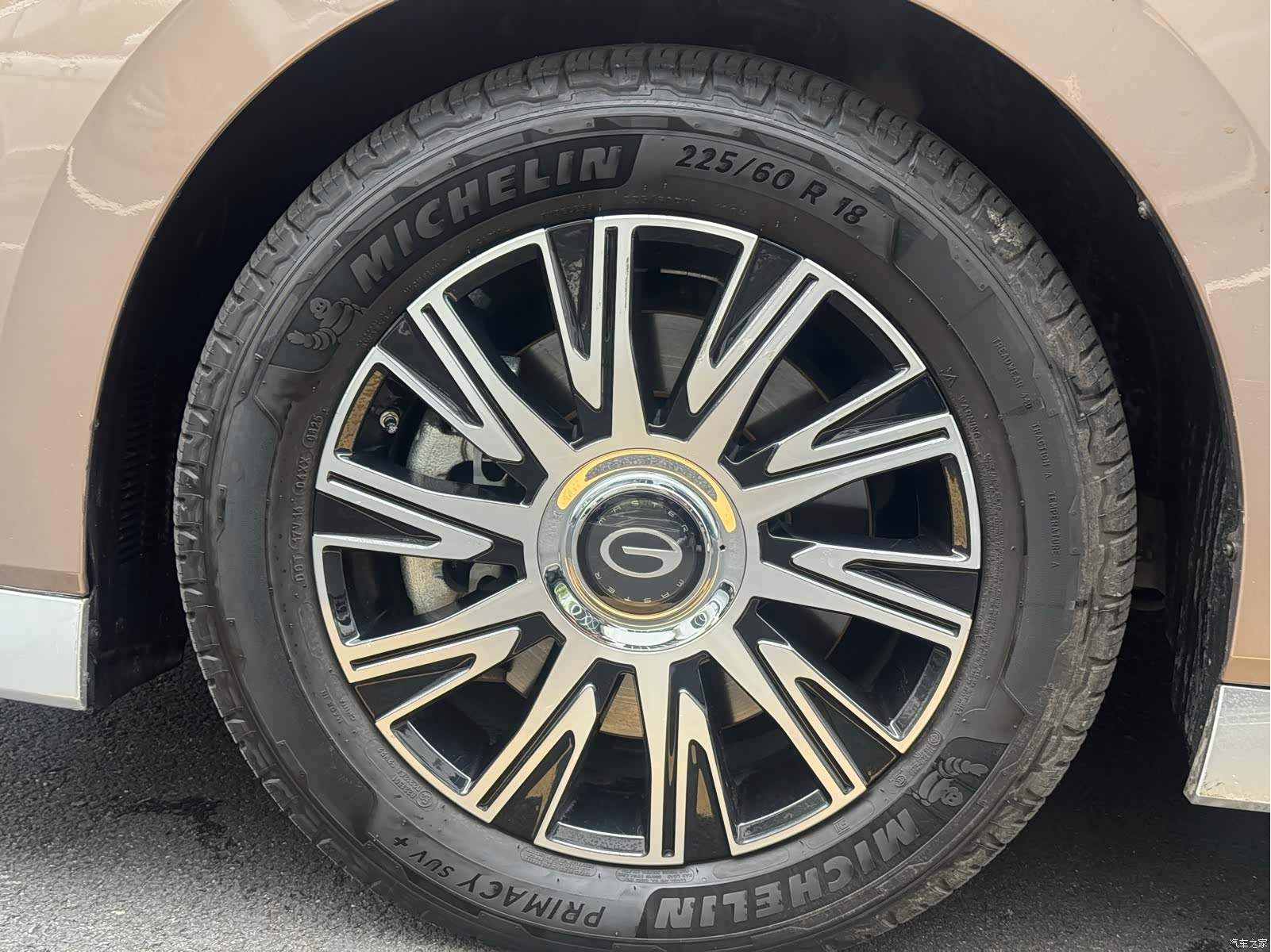 GAC E9, 2023 8
