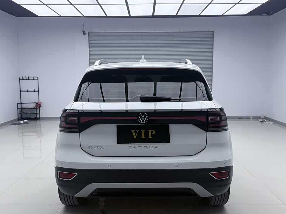 Volkswagen Exploring the shadow