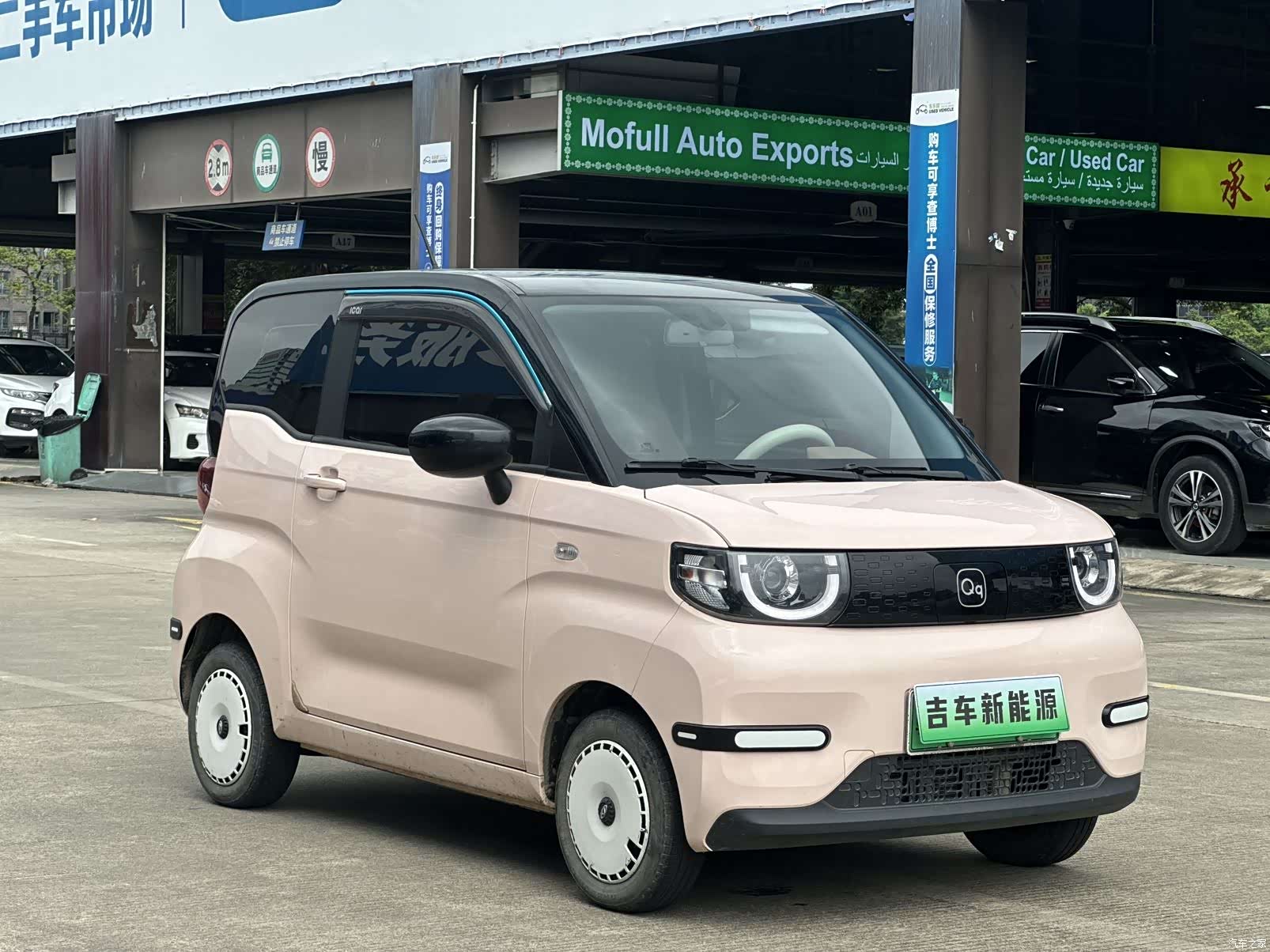 Chery QQ, 2024 2