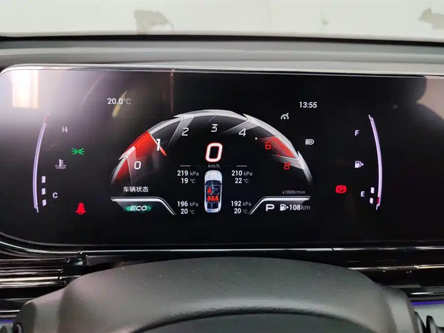 Trumpchi Shadow Leopard