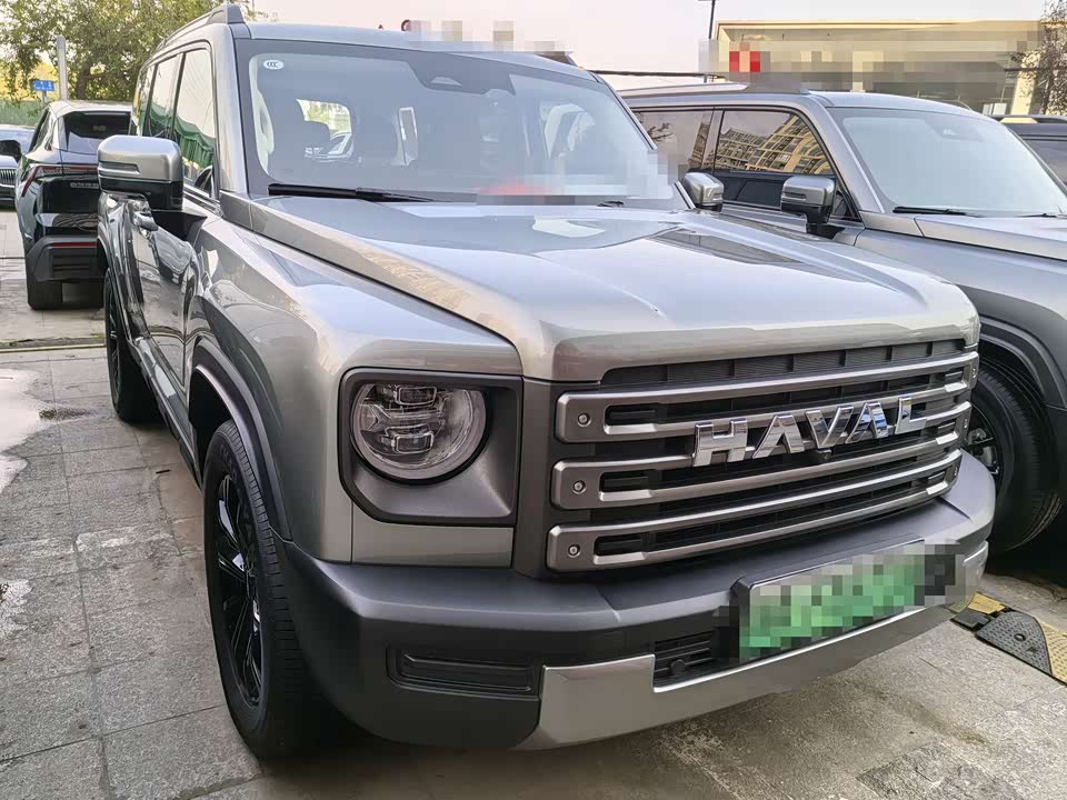 Haval Raptors