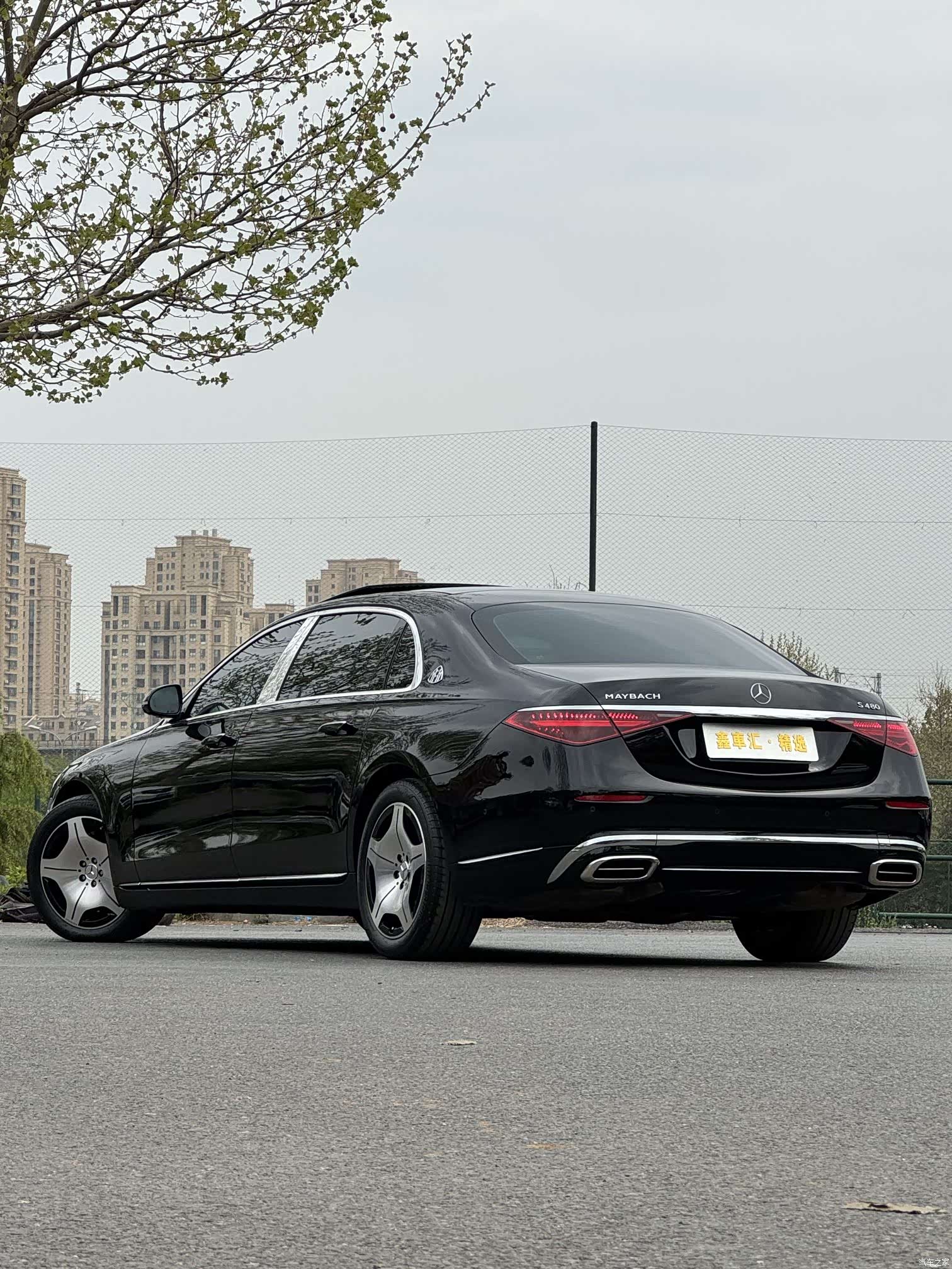 Maybach S-Class, 2024 11