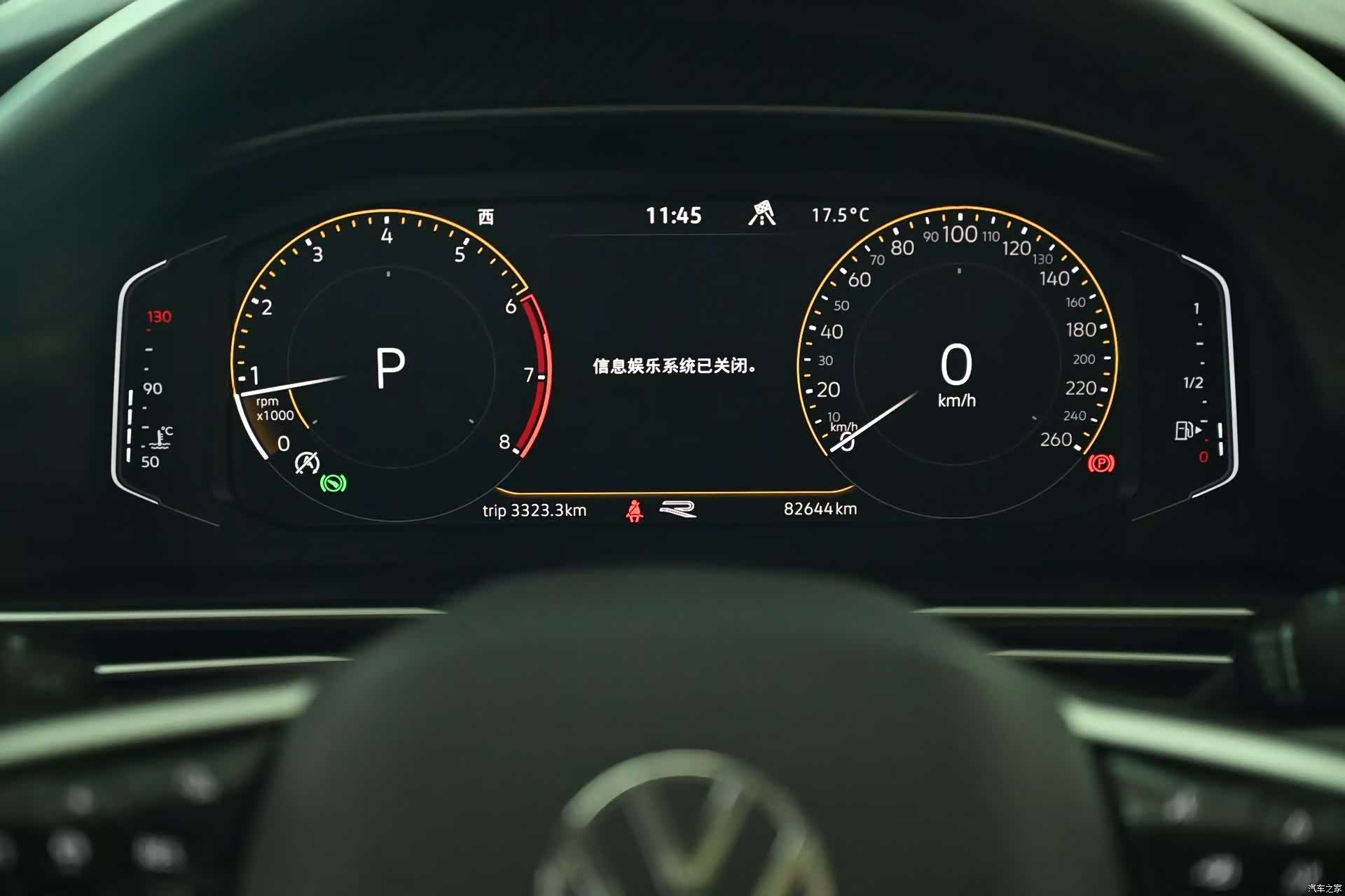 Volkswagen Tiguan L, 2022 7