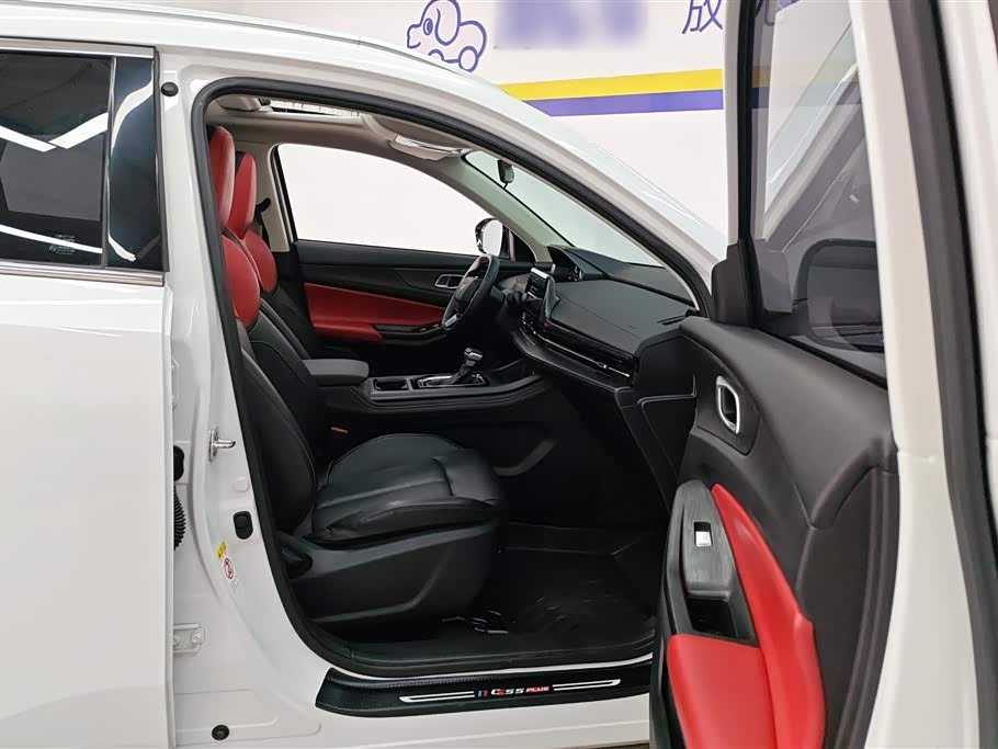 Changan CS55PLUS