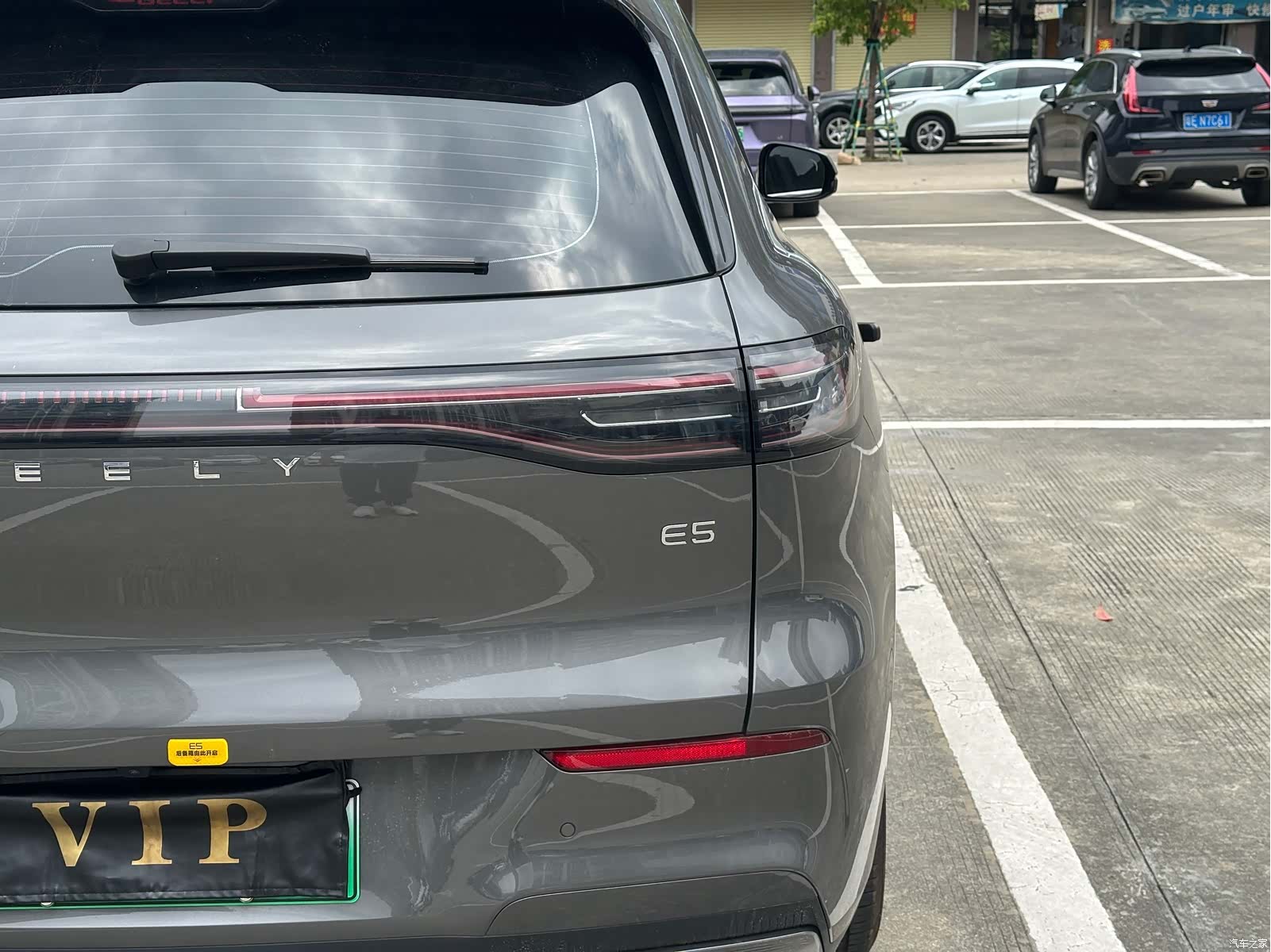 Geely Galaxy E5, 2024 37