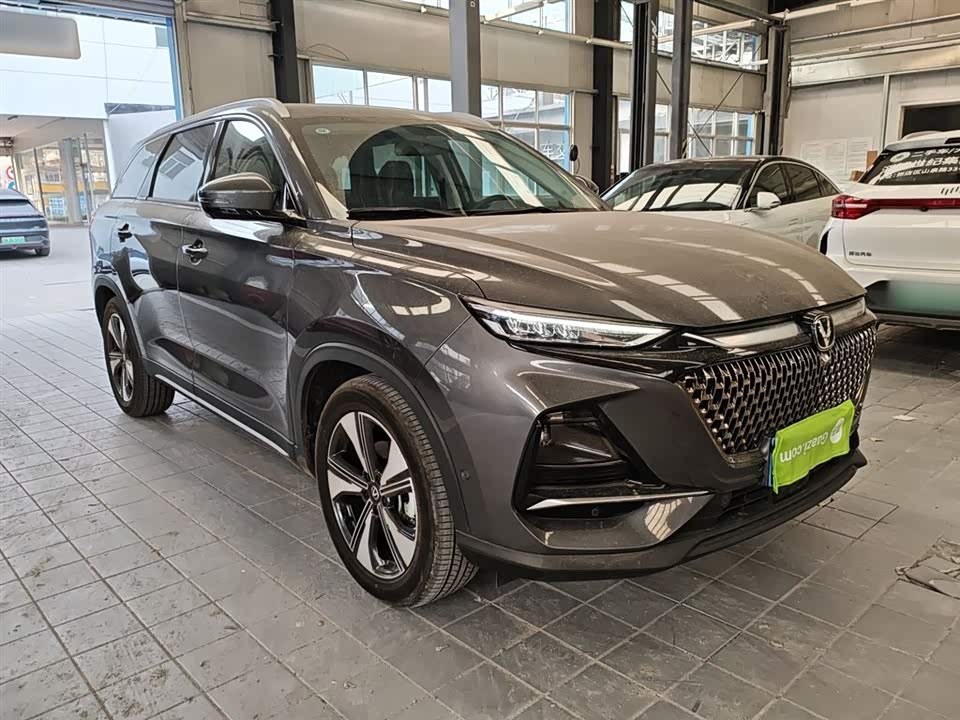 Changan X7 PLUS