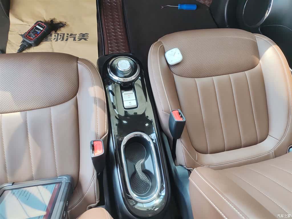 Wuling Bingo, 2024 14