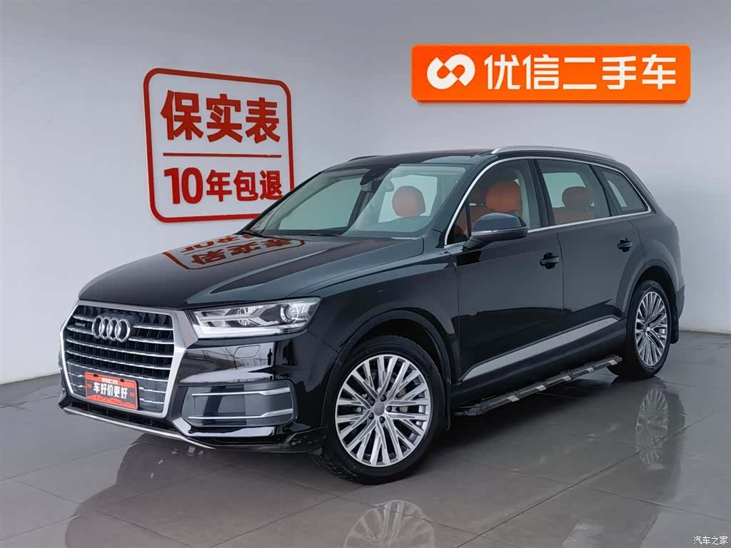 Audi Q7, 2016 1