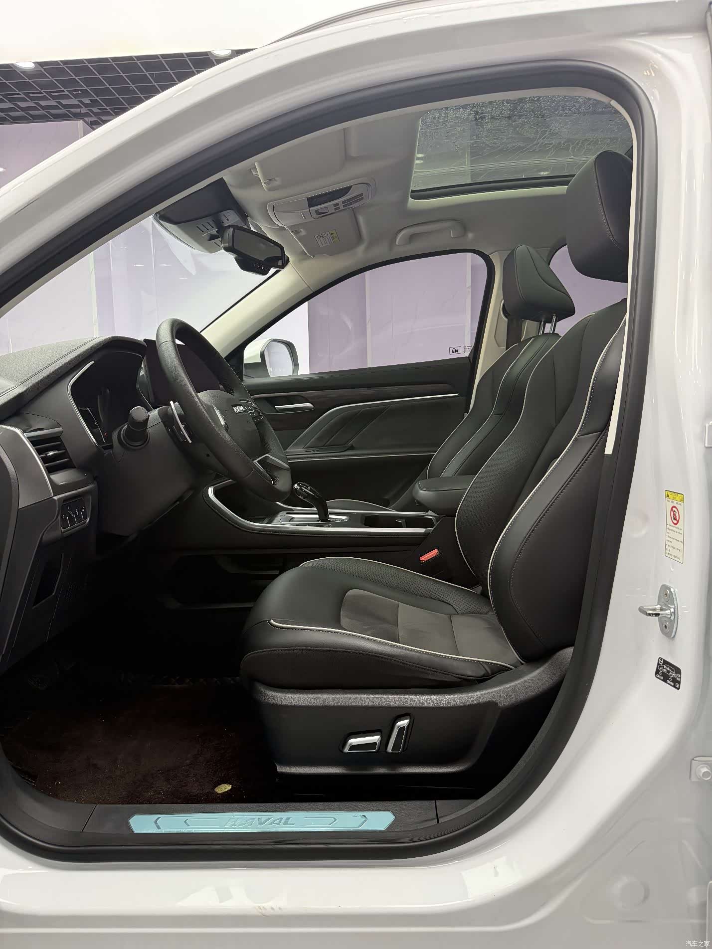 Haval H6, 2022 8