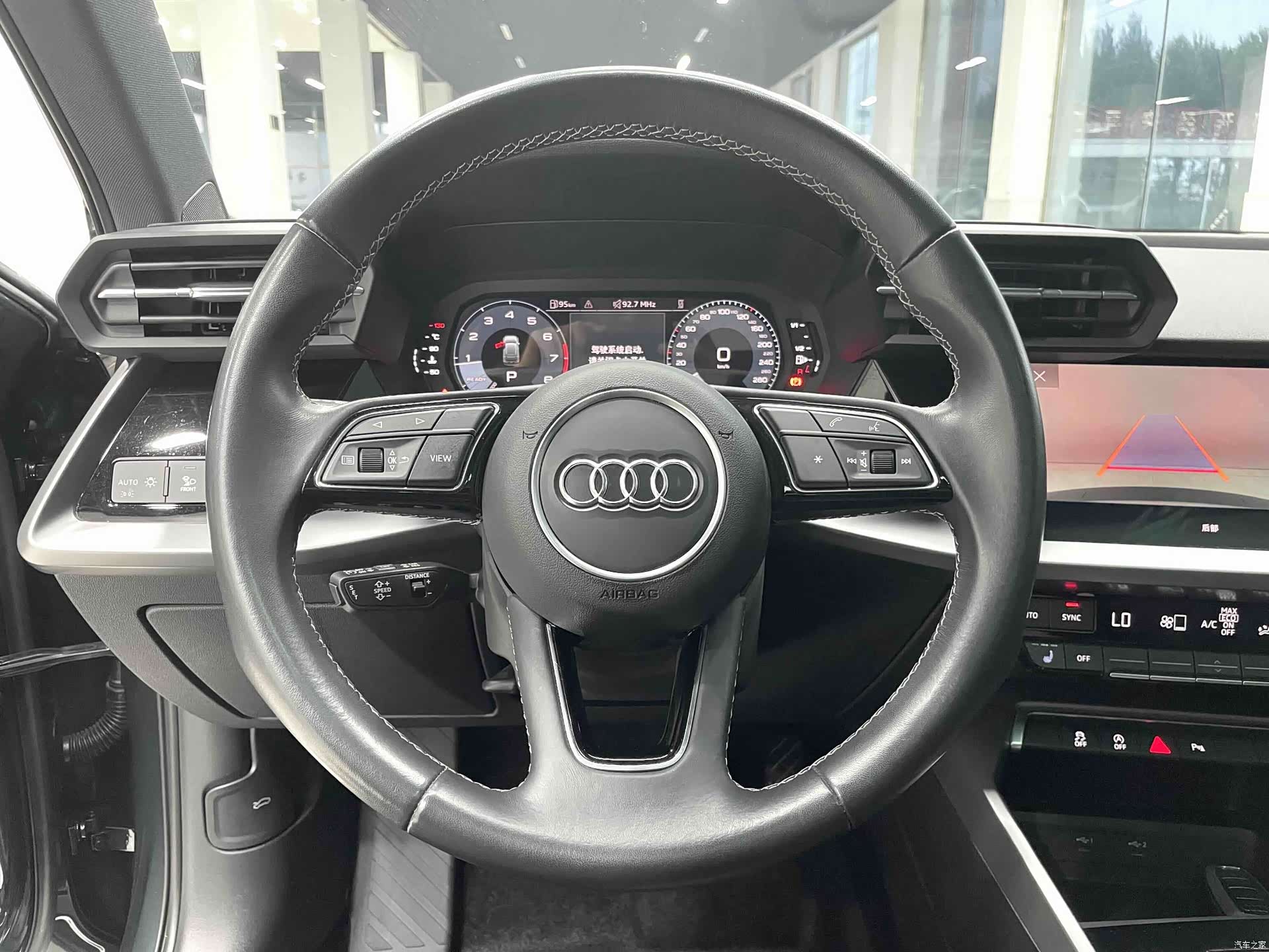 Audi A3, 2023 8
