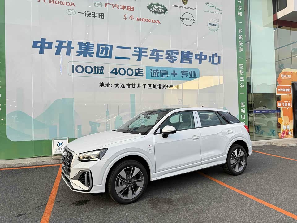 Audi Q2L