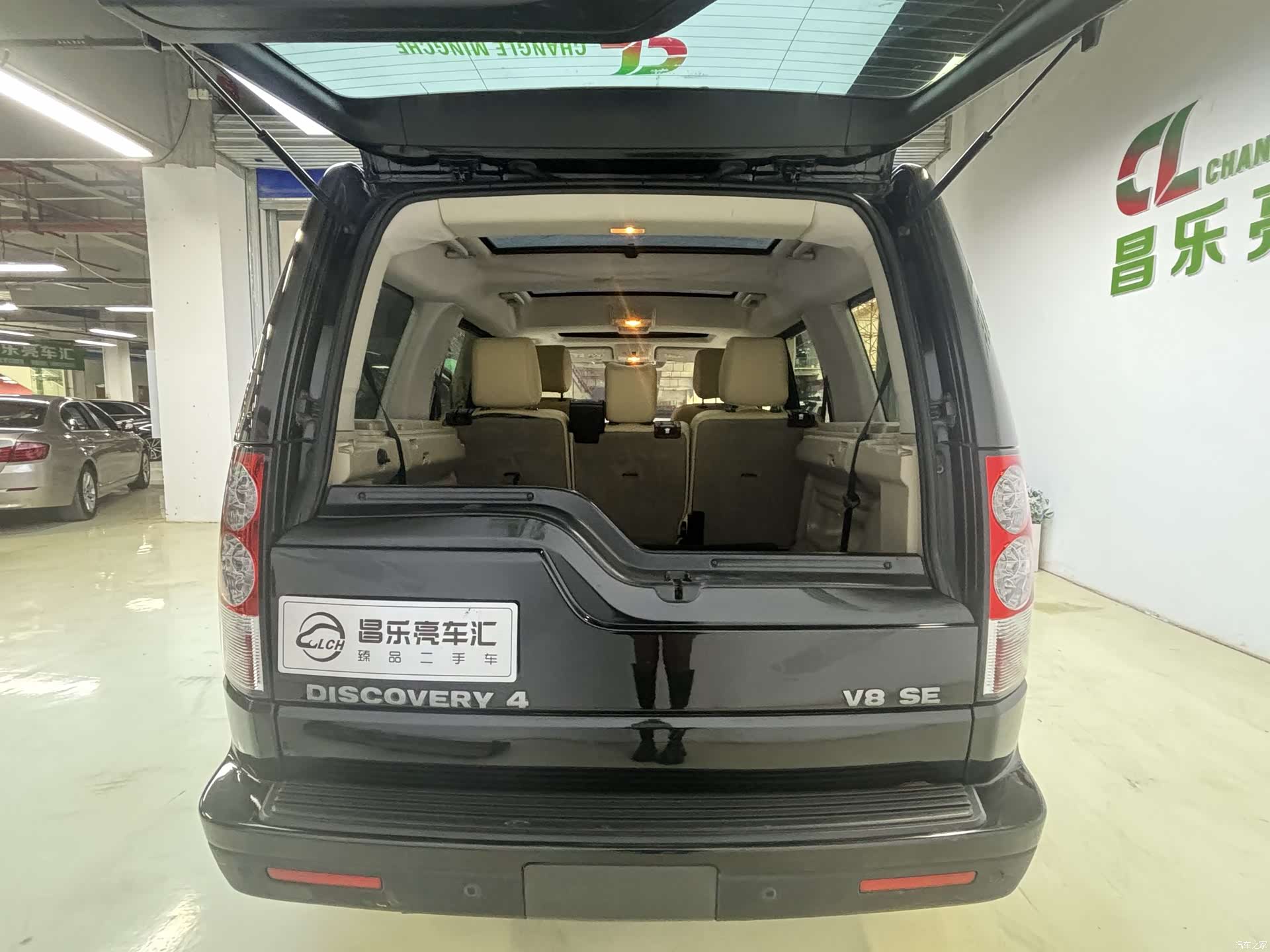 Land Rover Discovery, 2012 7