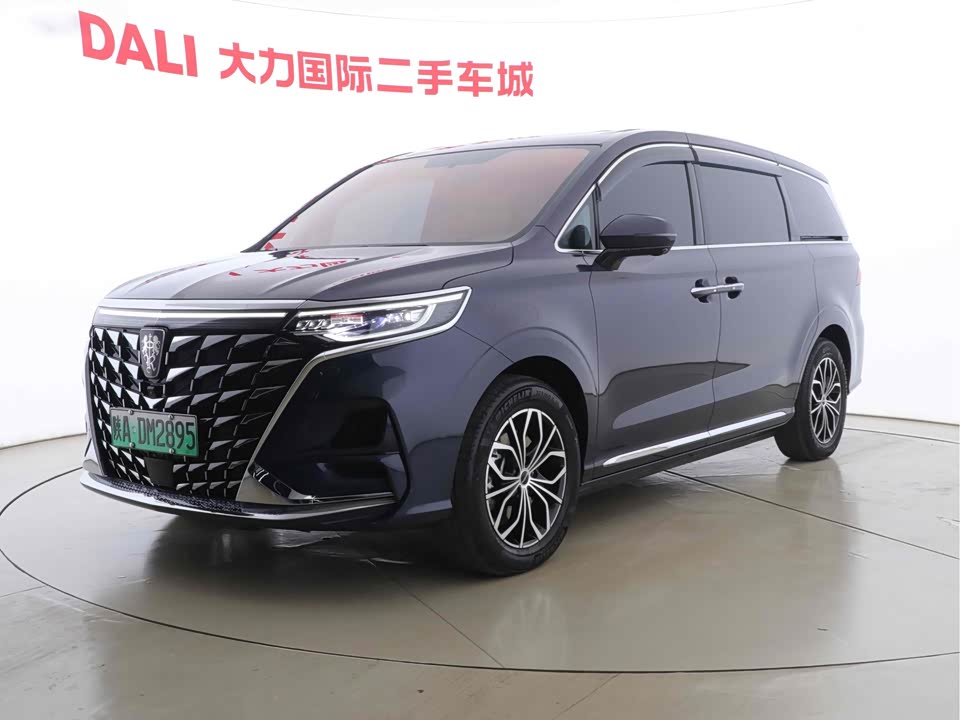 Roewe iMAX8