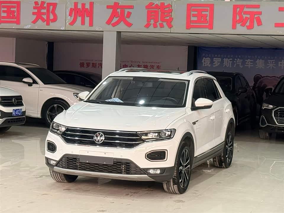 Volkswagen T-ROC exploring Songs