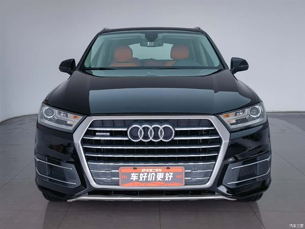 Audi Q7, 2016 2