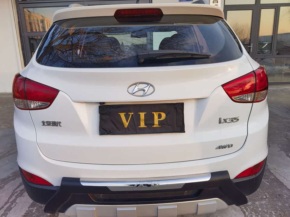 Hyundai Beijing ix35