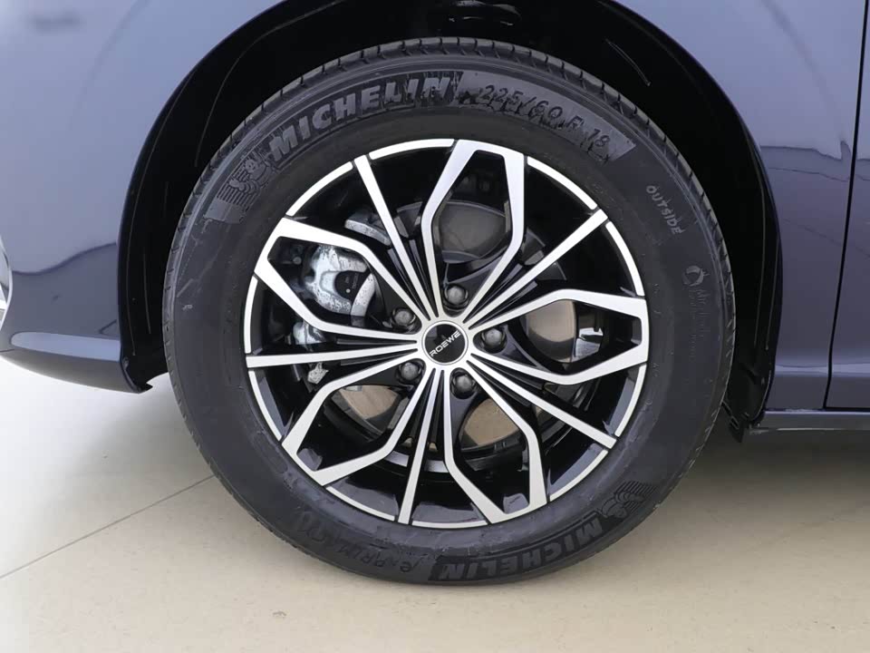 Roewe iMAX8