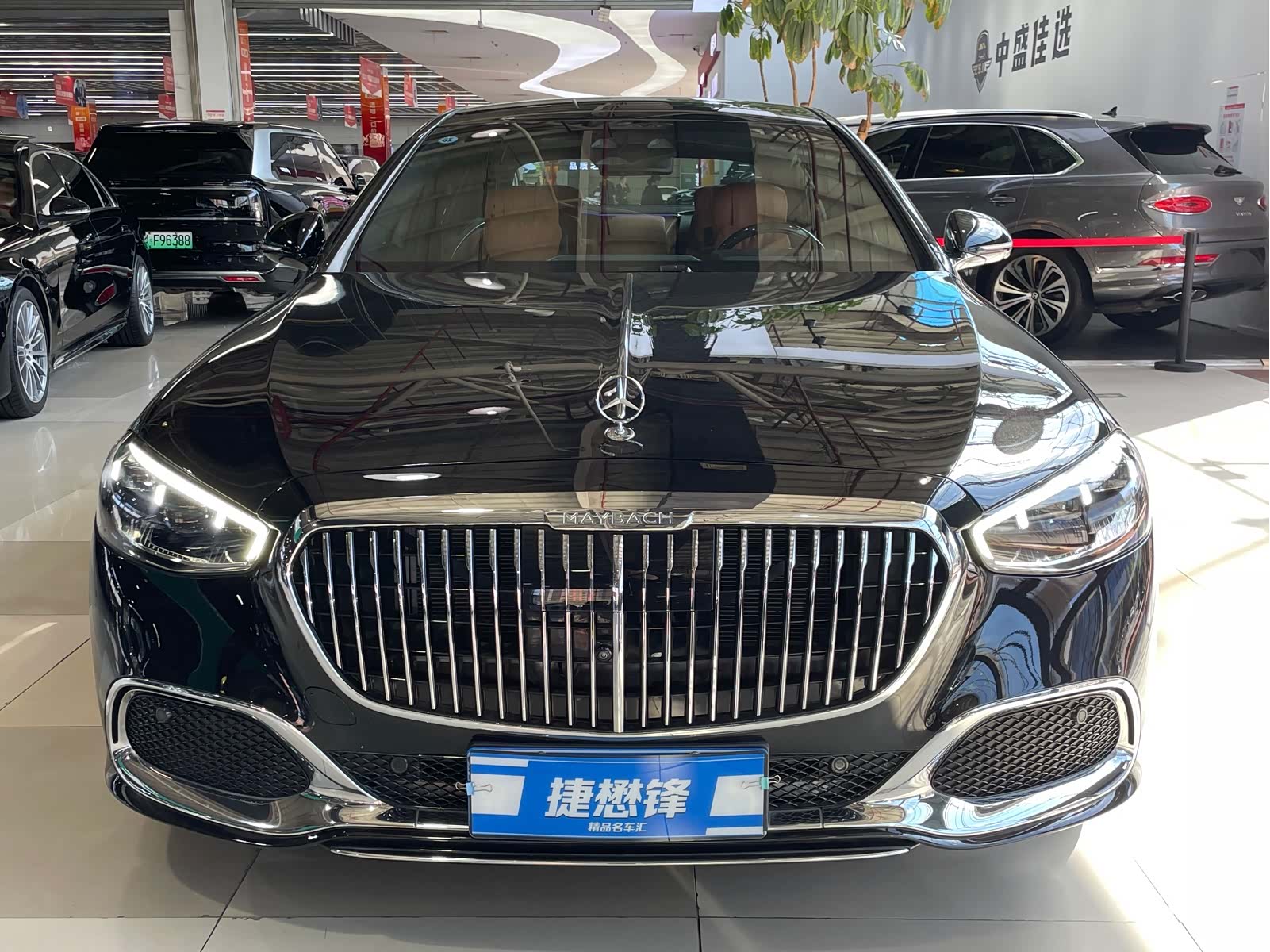 Maybach S-Class, 2024 2