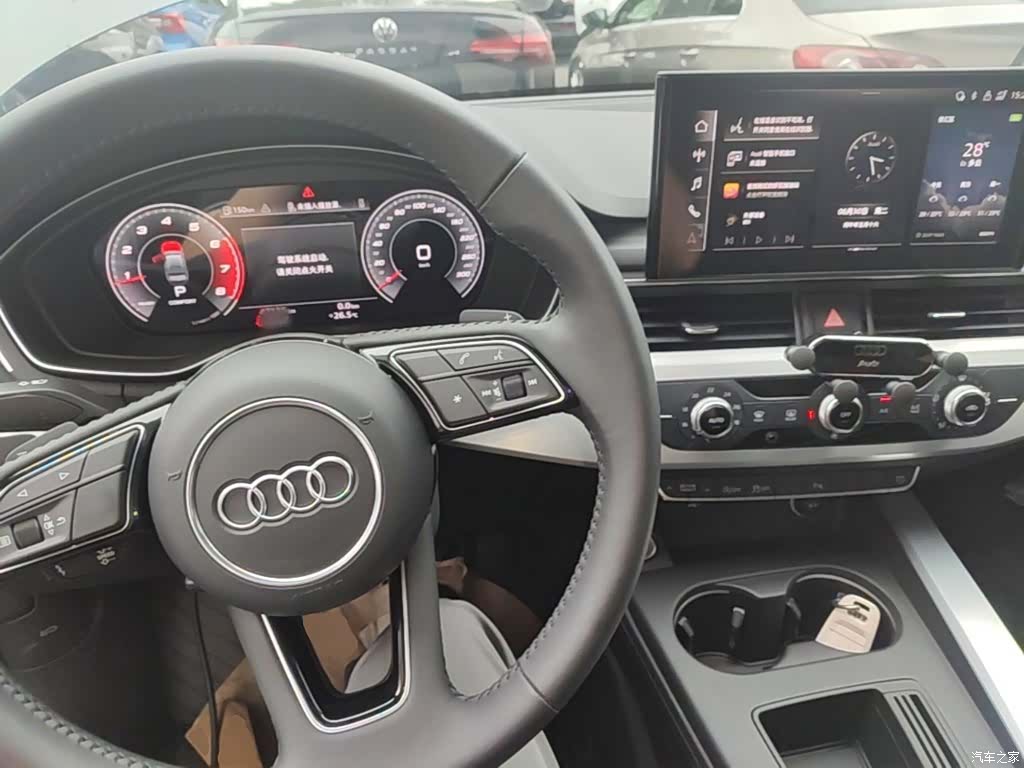 Audi A4L, 2021 10