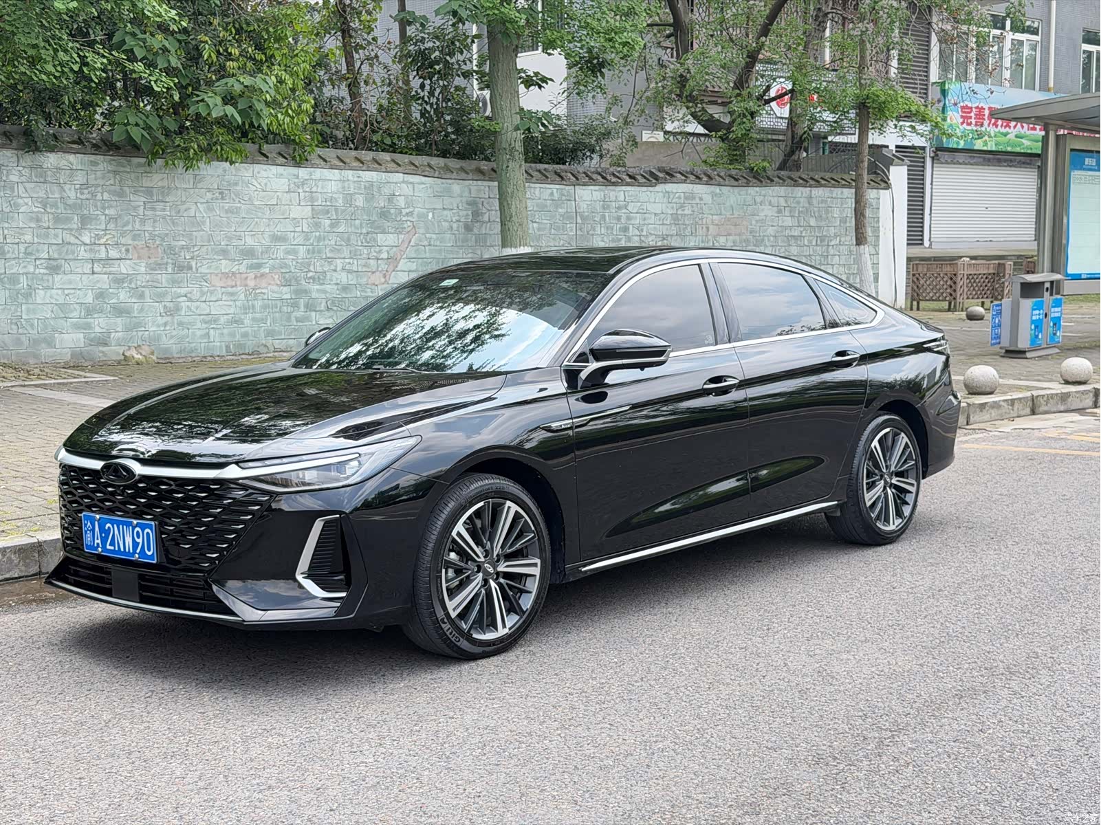 Chery Arrizo 8