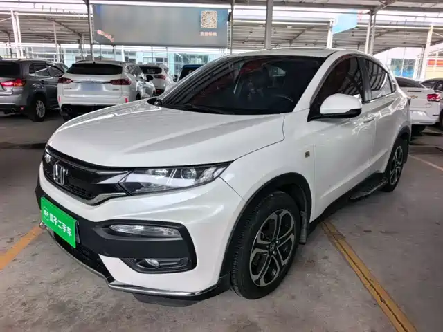 Honda XR-V 2017 — купить из Китая под заказ