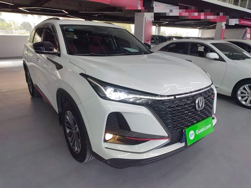 Changan CS75PLUS