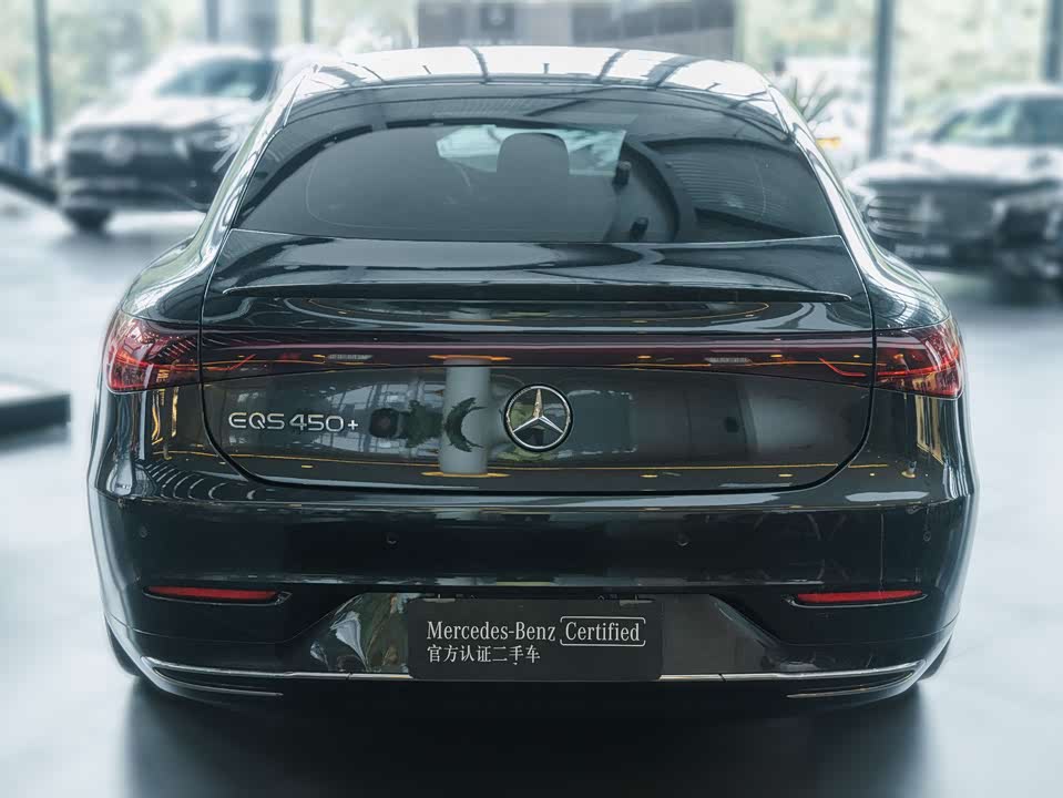 Mercedes-Benz EQS Mercedes-Benz EQS
