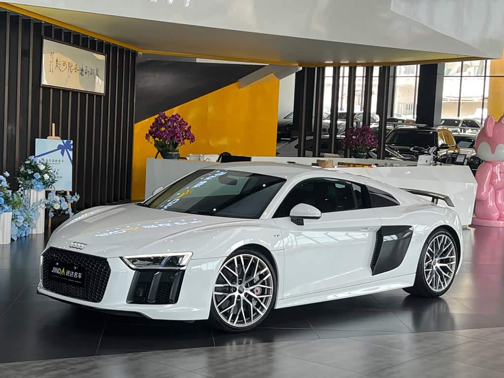 Audi R8