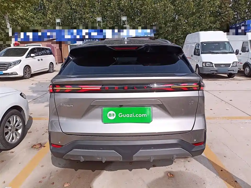 Geely Galaxy Galaxy L7