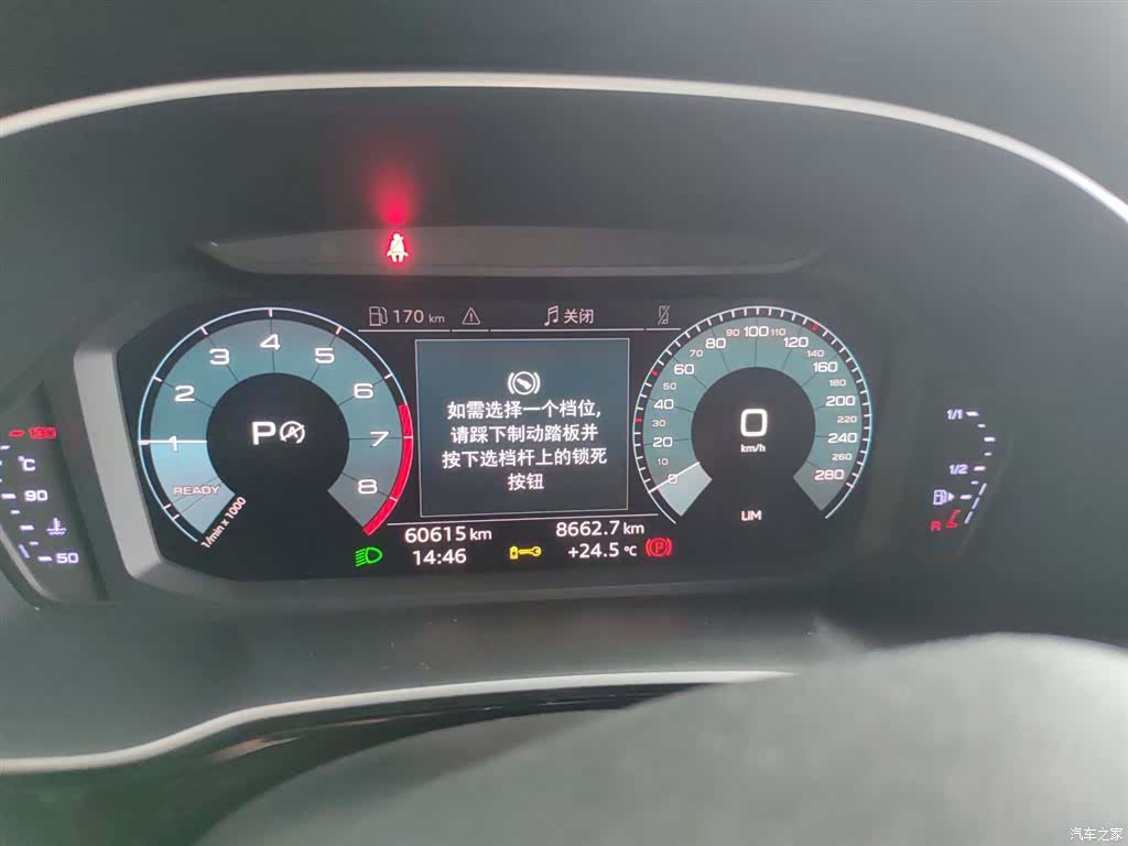 Audi Q3, 2019 12