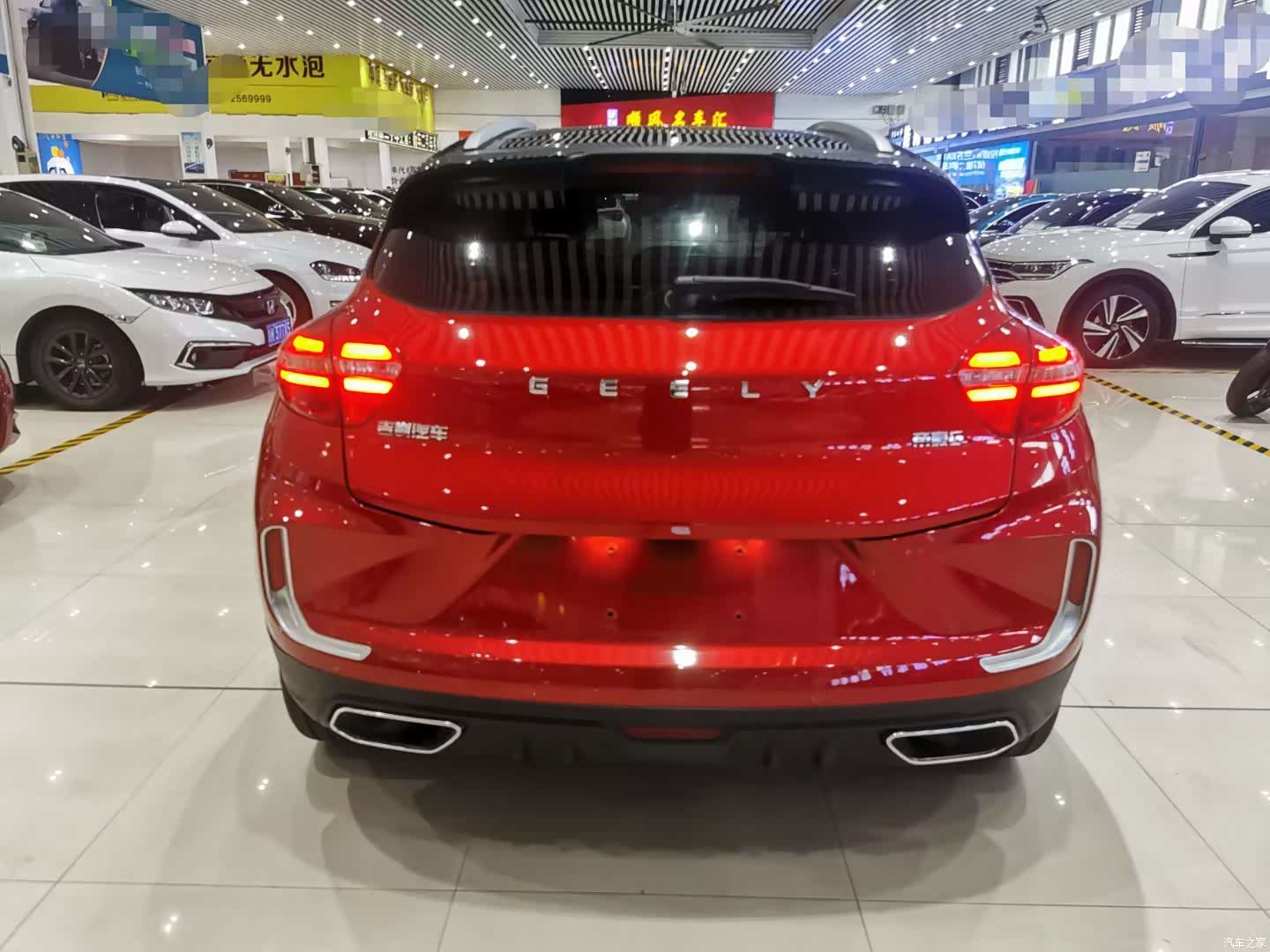 Geely Emgrand, 2019 4