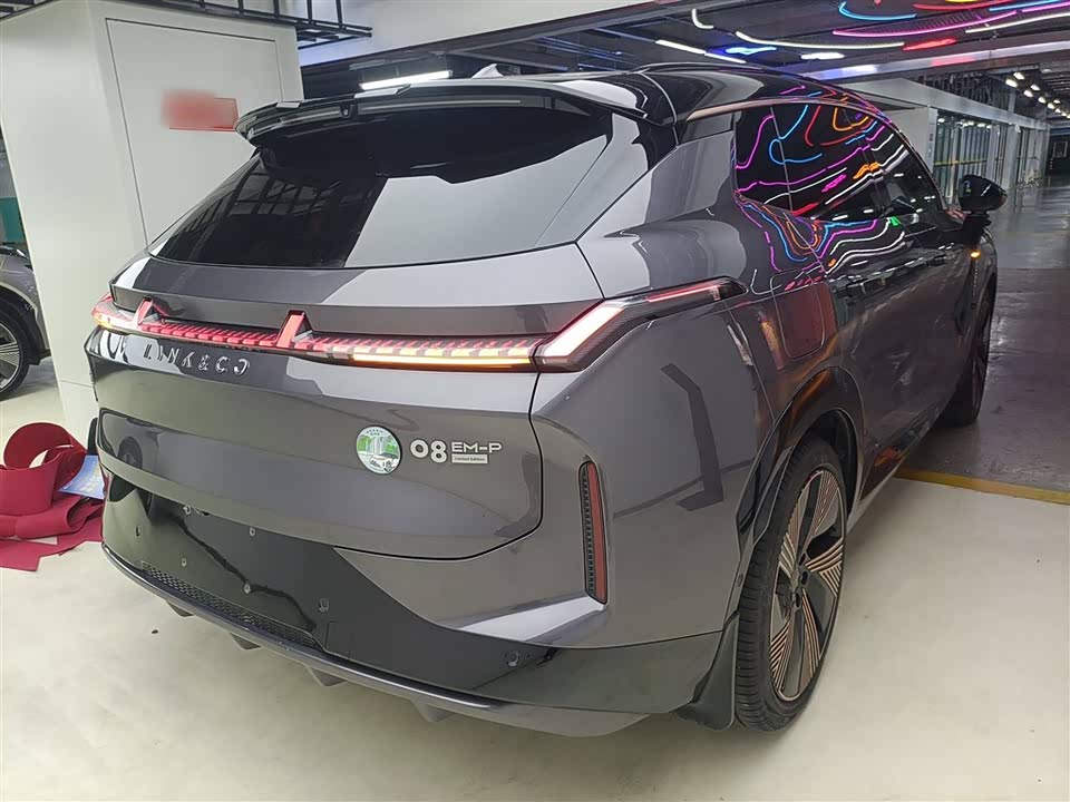 Lynk & Co 08 EM-P