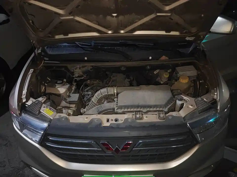 Wuling Wuling Hongguang V