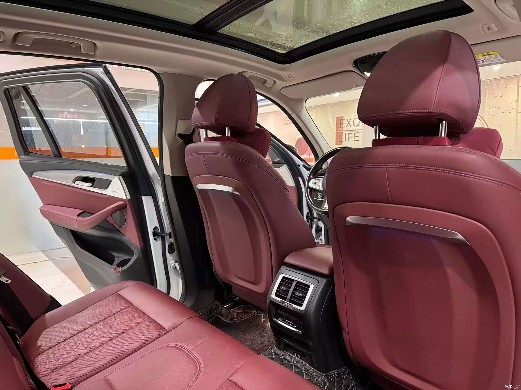 BMW iX3, 2023 все фото