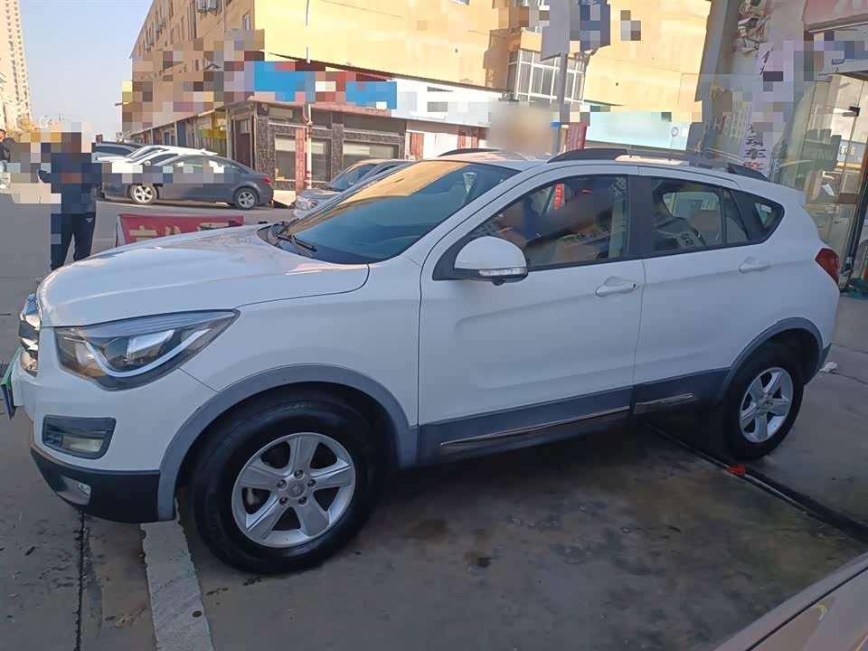 Haima S5