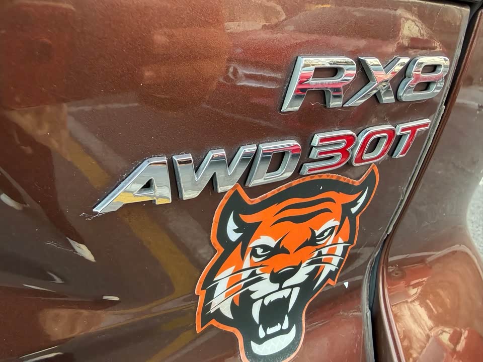 Roewe RX8
