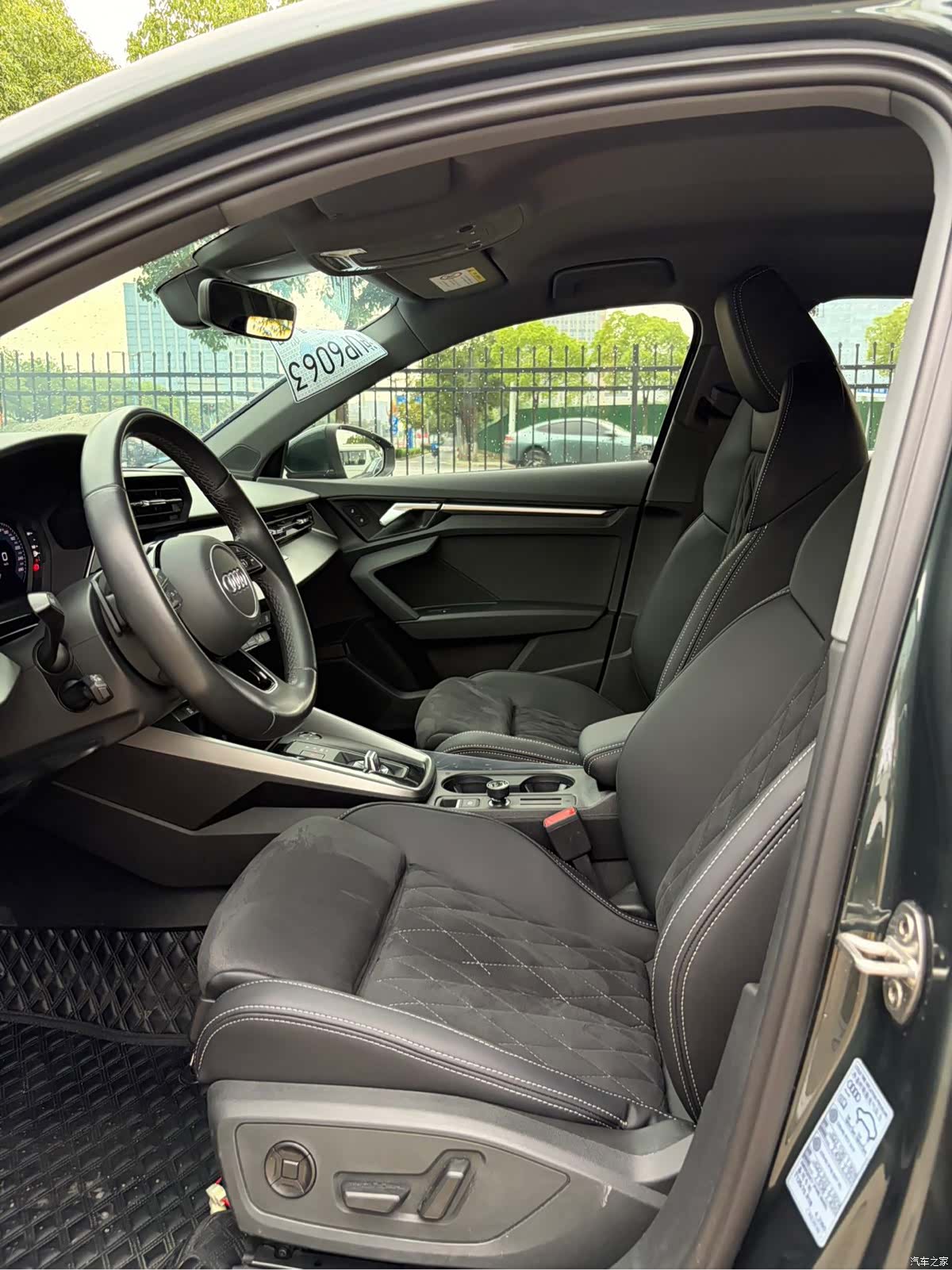 Audi A3, 2023 6