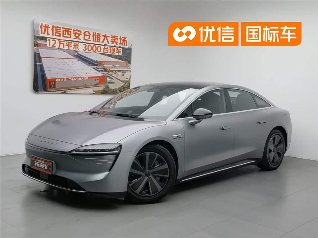 Zhijie S7