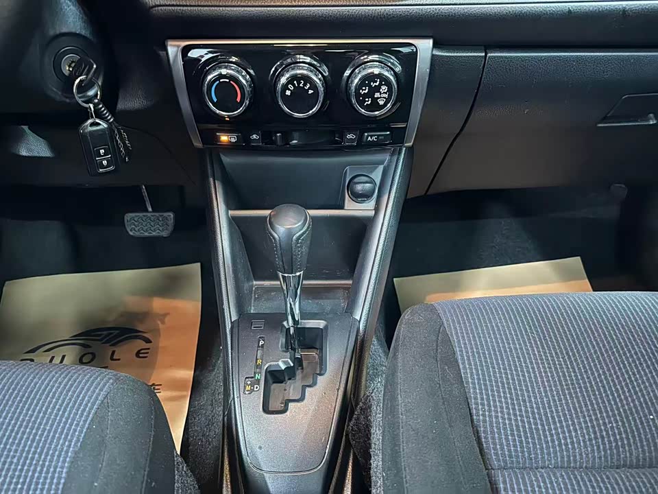 Toyota YARiS L Zhixuan