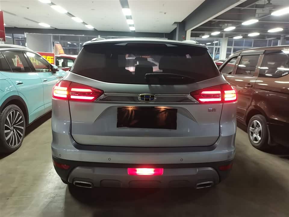 Geely Atlas