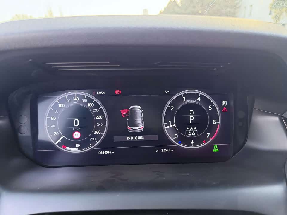 Land Rover Discover sports