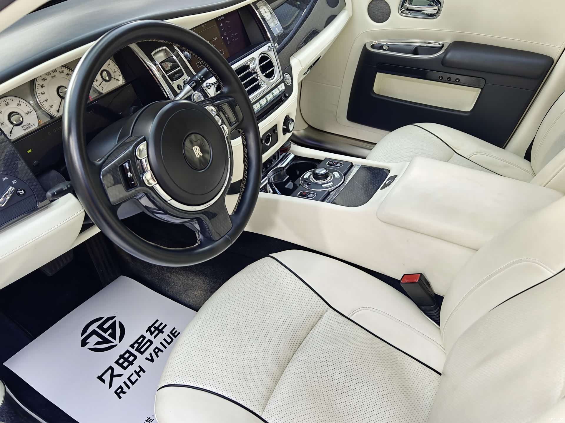 Rolls-Royce Ghost, 2012 4