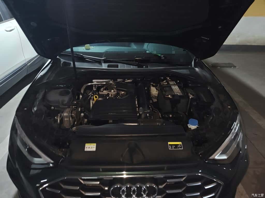 Audi A3, 2024 11