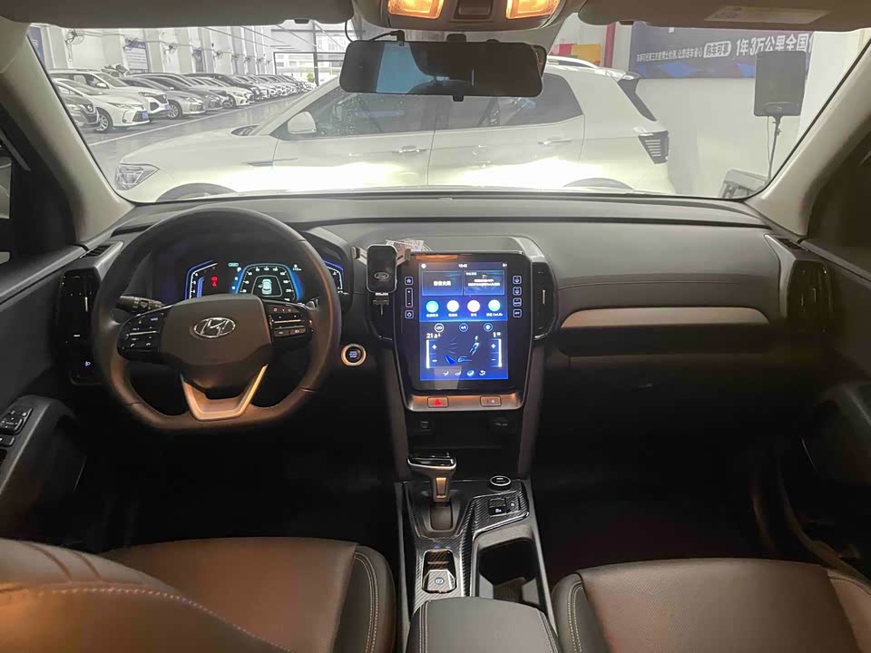 Hyundai Beijing ix35
