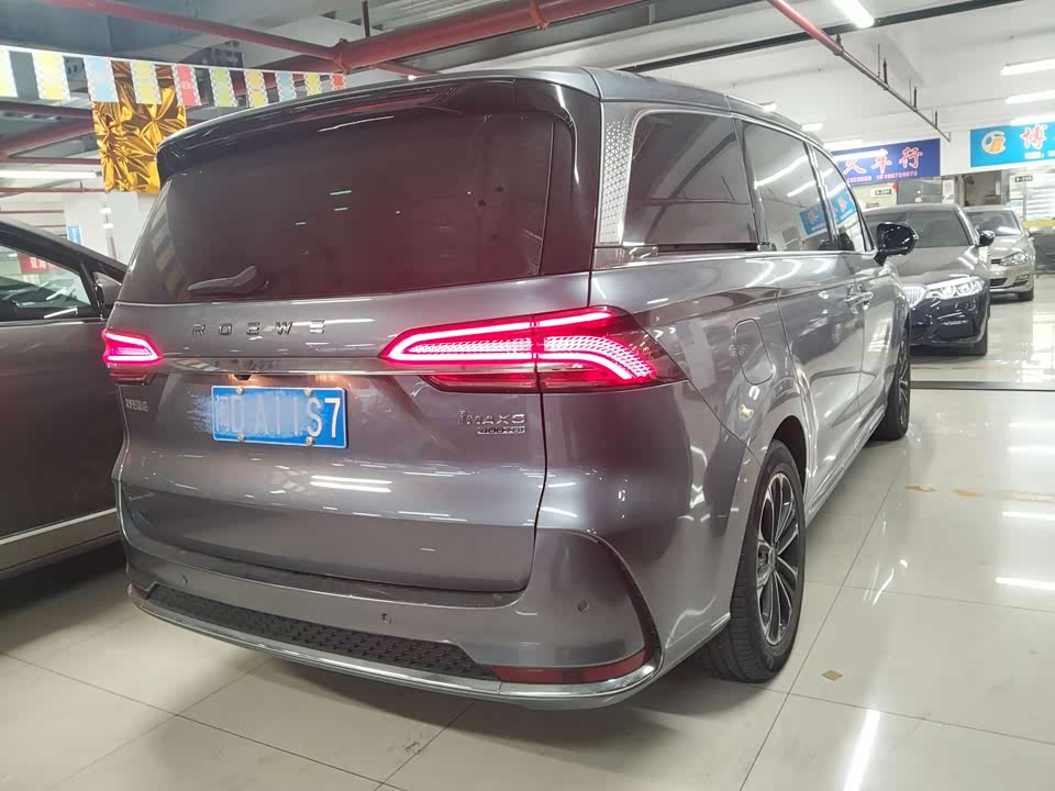 Roewe iMAX8