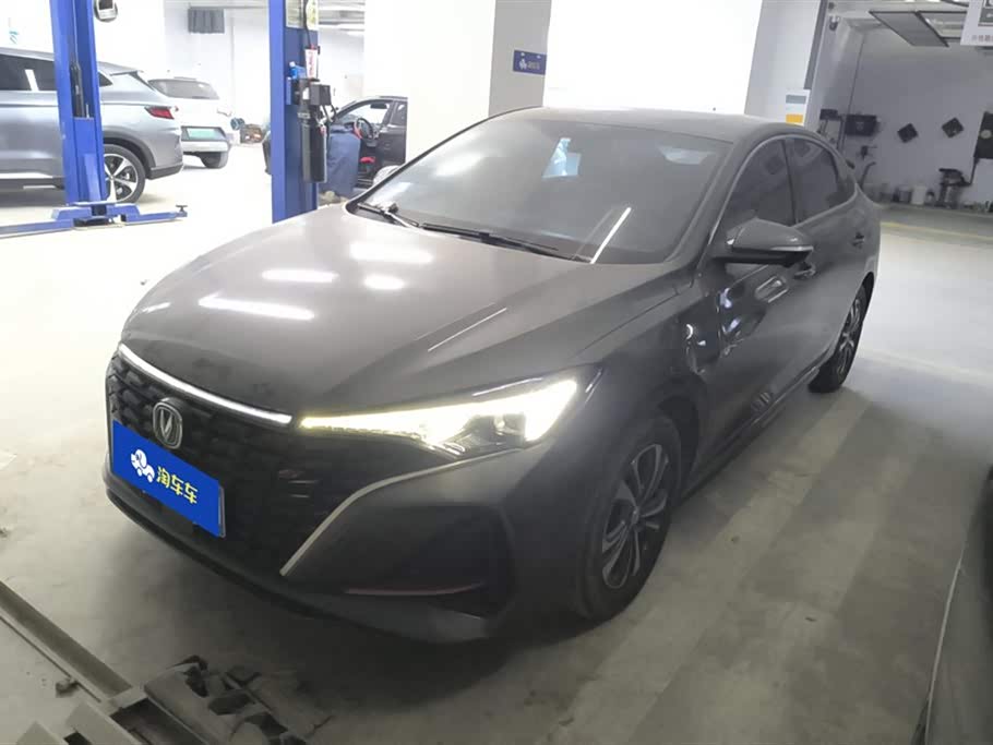 Changan Yidong