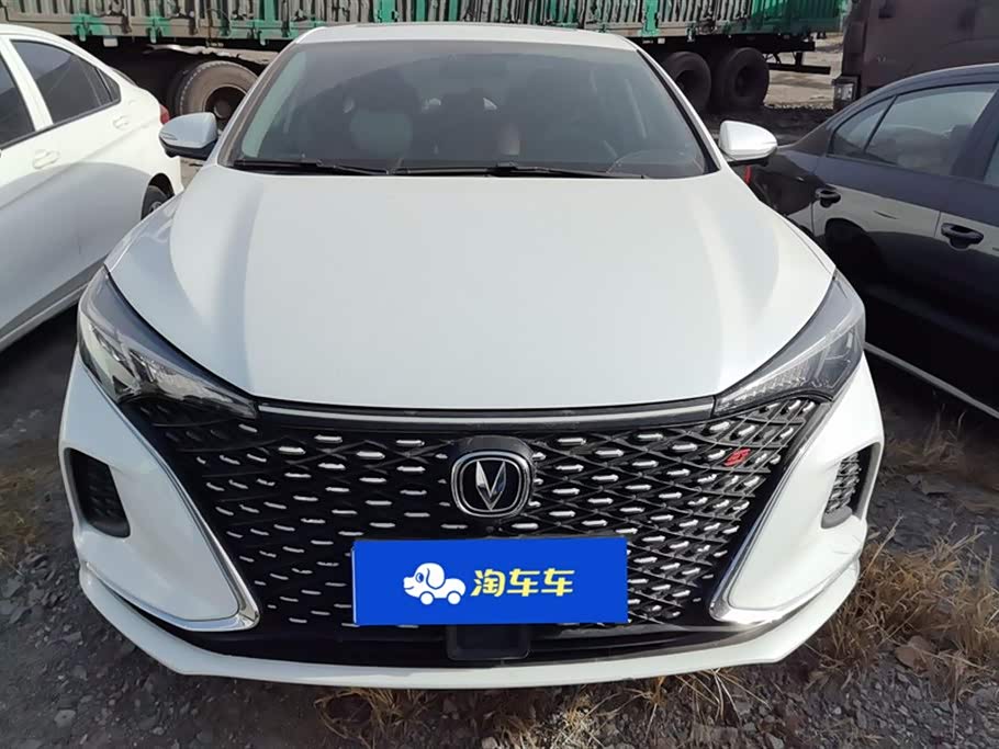 Changan Yidong