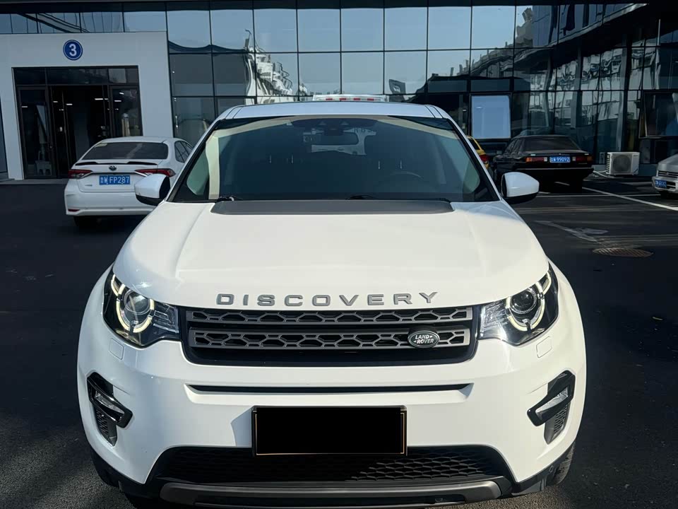 Land Rover Discover Shenxing