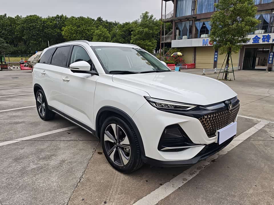 Changan X7 PLUS